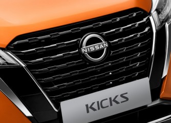 Nissan Kicks e-POWER V -  LOGO VỚI THIẾT KẾ HOÀN TOÀN MỚI